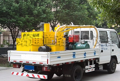 車載路面灌縫機